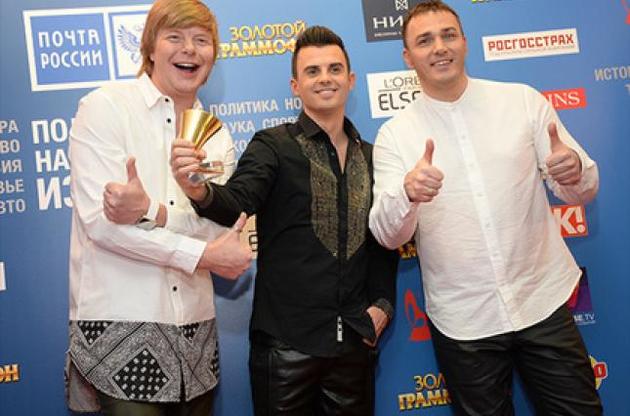 Российской группе запрещен въезд в Украину