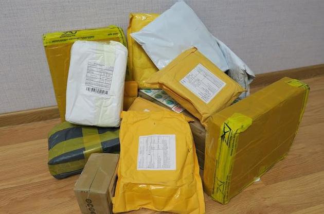 "Укрпошта" відновлює доставку посилок з Китаю