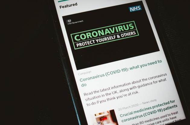 «Китай потенційно несе відповідальність за шкоду від спалаху" - аналітики