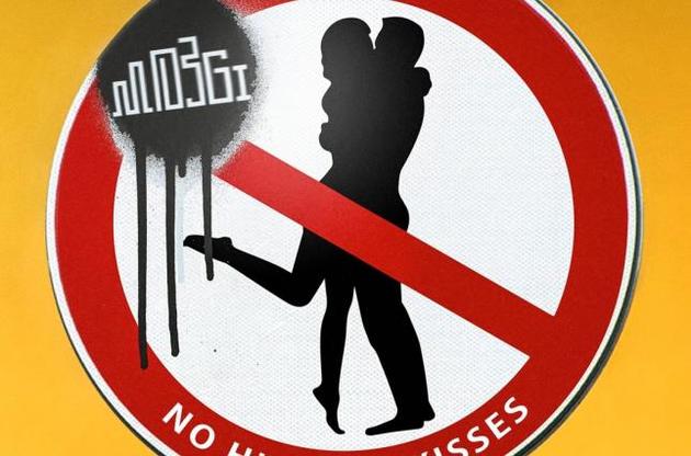 Пісню карантину присвятив гурт MOZGI