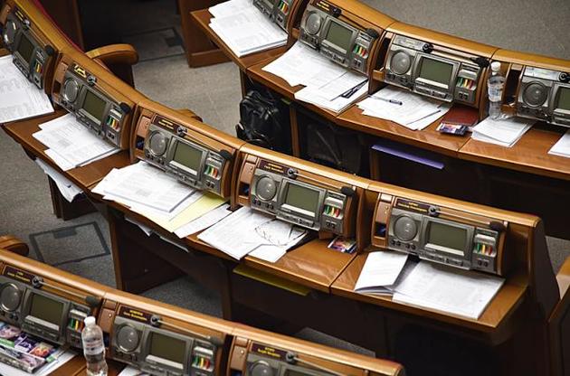 Депутати прогулюють онлайн-засідання комітетів Ради – КВУ
