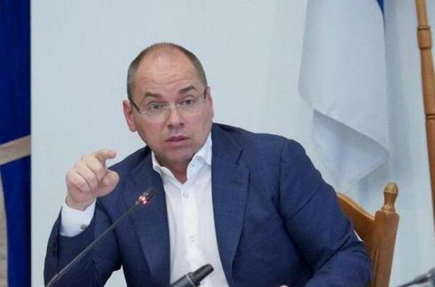 У міської влади немає повноважень послаблювати карантин – Степанов