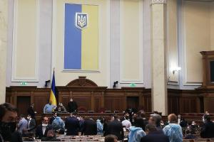 Кого украинцы хотят видеть в Раде после двух месяцев карантина – опрос
