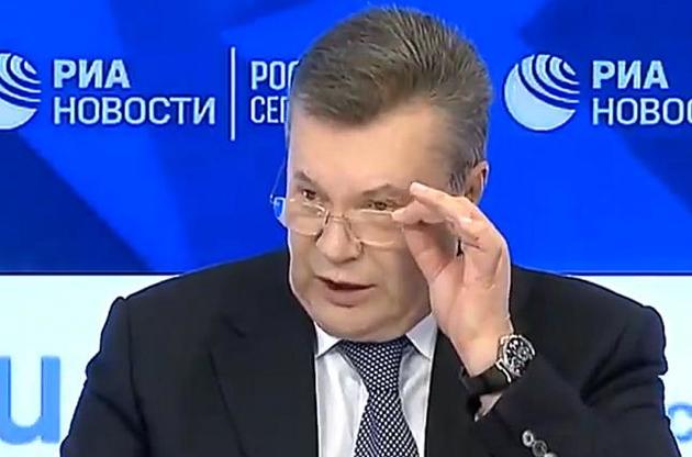 Януковичу заочно обрали запобіжний захід у справі про зміну Конституції