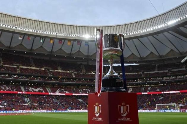 Действующим обладателем Кубка Испании является &quot;Валенсия&quot;