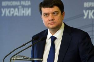 Разумков  подтвердил названную ZN.UA дату внеочередного заседания Рады
