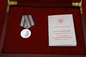 Ким Чен Ын получил от Путина медаль "Победы в Великой Отечественной войне"