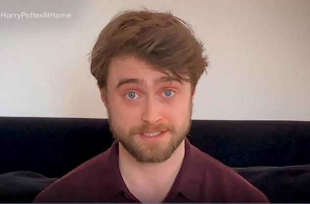 Даниэль Рэдклифф озвучил первую главу книги о Гарри Поттере