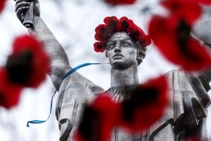 В Украине отмечают День памяти и примирения