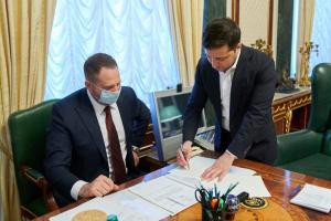 Зеленский отметил гражданскую позицию сторонников отставки Ермака