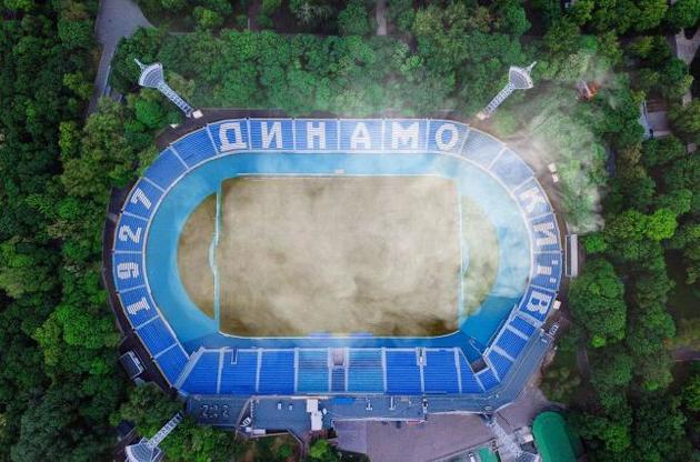 "Динамо" виртуально сожгло газон на стадионе в знак борьбы с пожарами в украинских лесах
