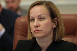 Міністерка соціальної політики Марина Лазебна: 