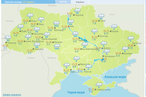 Дожди, град и снег: синоптики предупредили об ухудшении погоды в Украине