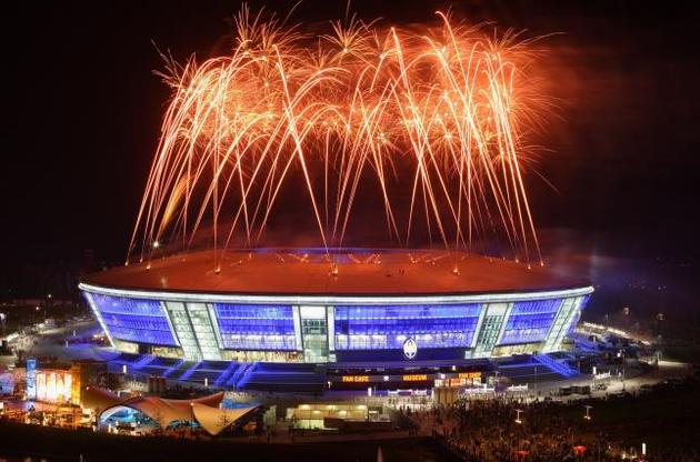 "Донбасс Арена" представлена в голосовании на лучший стадион мира