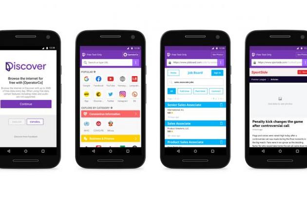 Discover позволяет получить 10 бесплатных мегабайт интернета в день