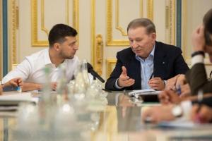 Тристоронній "Квартет"