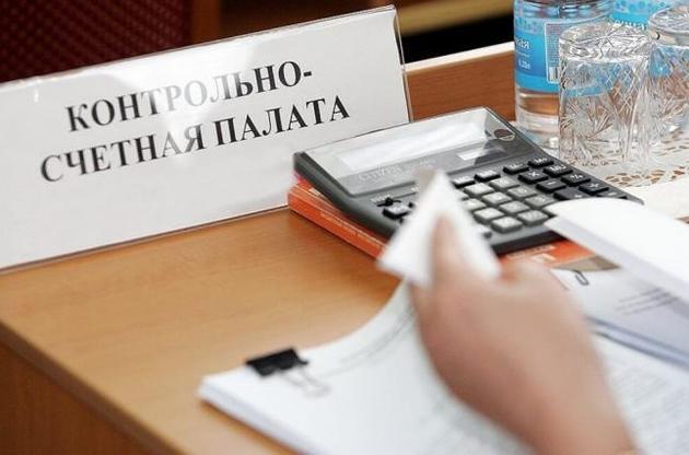 В 2019 году аудиторы проверили 602 объекта