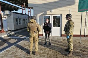 На админгранице с Крымом задержан наркодилер из базы Интерпола