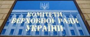 ЗМІ розповіли про проблемні законопроекти, які припадають пилом в транспортному комітеті