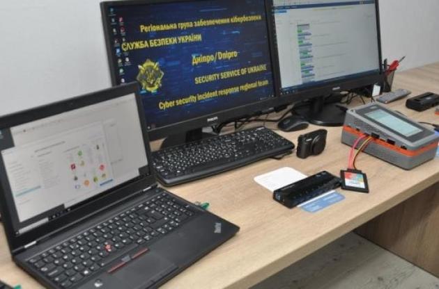 Здійснити закупівлю системи стеження доручили СБУ