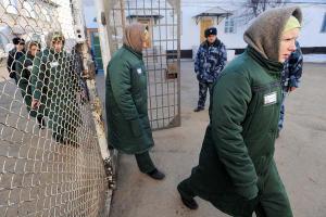 Комитет Рады поддержал законопроект об амнистии трех тысяч осужденных