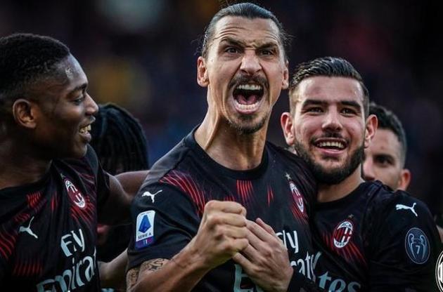 "Милан" уже возобновил тренировки на базе