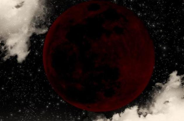 Луна теряла свою яркость из-за облака пепла, выброшенного вулканом