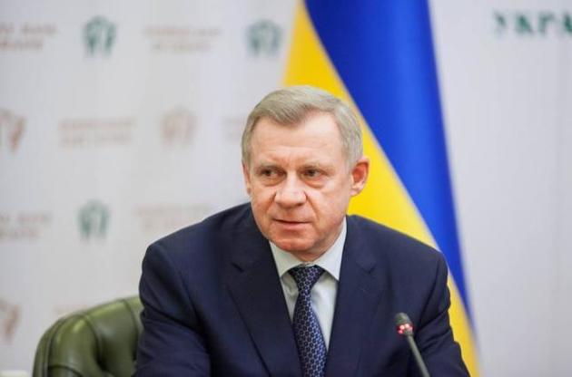 Смолий считает, что банковская система Украины сверхликвидна