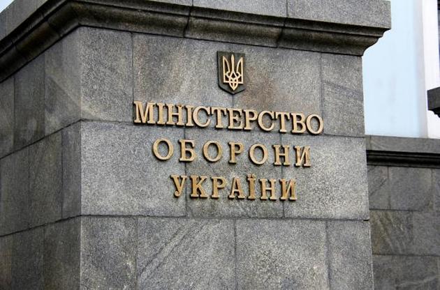 При МОН буде працювати іноземна консультативно - дорадча рада