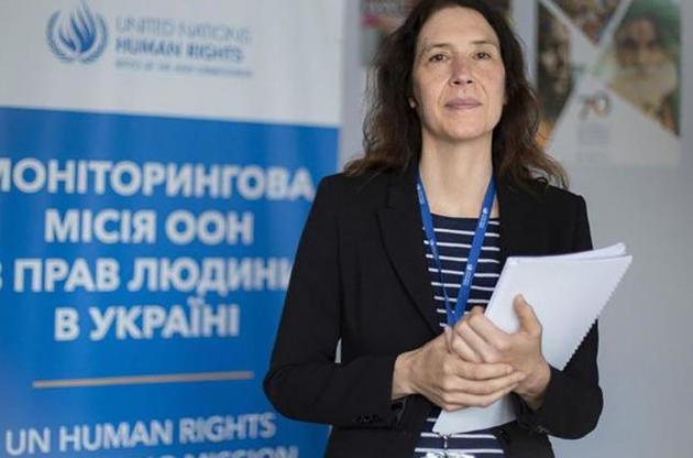 В ООН насчитали 65 жертв среди мирного населения в Донбассе