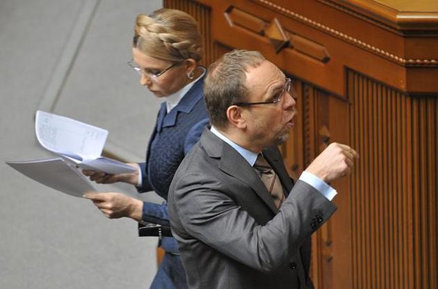 Моральная компенсация: Тимошенко и Власенко получили от фирмы Skadden 11 млн долларов