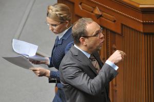 Моральна компенсація: Тимошенко і Власенко отримали від фірми Skadden 11 млн доларів