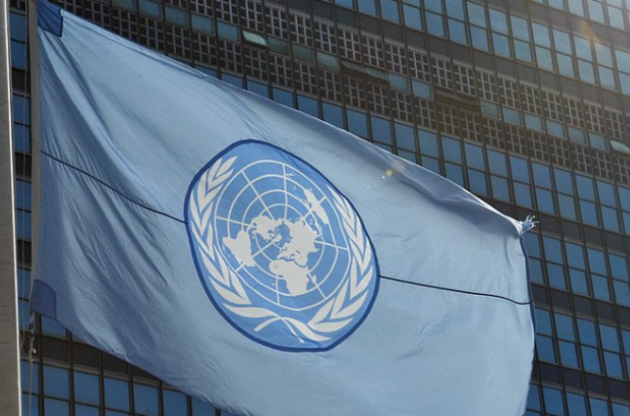Украина в ООН заявила о нарушении Россией Минских соглашений