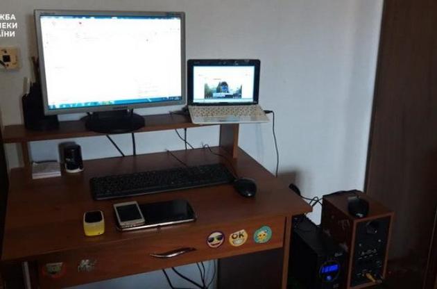 Мужчины получали задание от российских кураторов