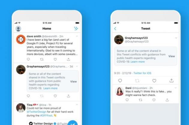 Twitter будет помечать сообщения с сомнительной информацией о COVID-19