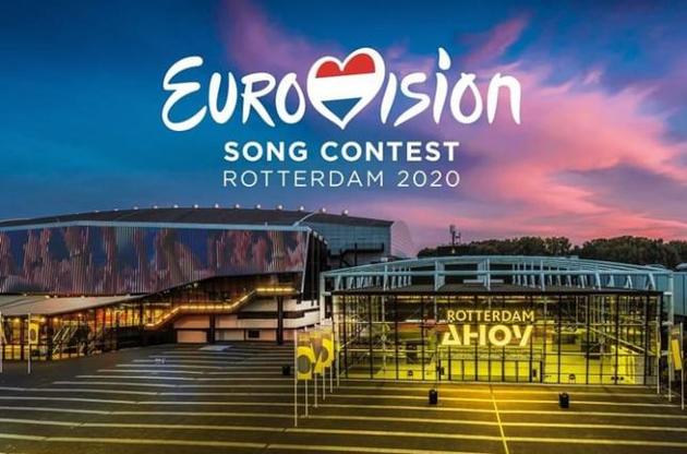 Концерт "Евровидения-2020": онлайн-трансляция