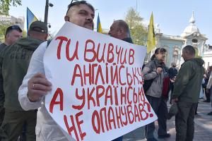 Замглавы ОПУ назвал русский язык "конкурентным преимуществом" украинцев