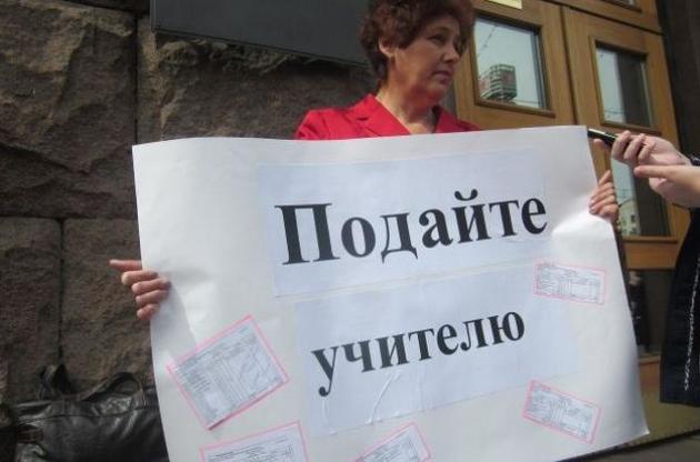 Вчителям зі стажем до 10 років обіцяли одноразові виплати