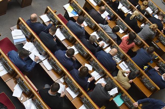 Рада планирует ужесточить ответственность за невыполнение законных требований народных депутатов