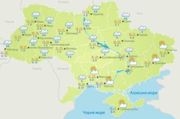 Украину накроют дожди и грозы: прогноз погоды на 14 мая