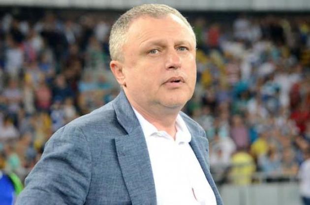 &quot;Динамо&quot; и &quot;Заря&quot; имеют одинаковое количество очков