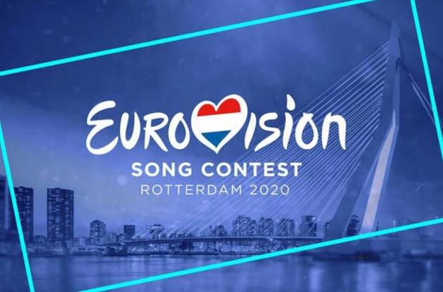 Другий концерт "Євробачення-2020": онлайн-трансляція