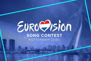 Второй концерт "Евровидения-2020": онлайн-трансляция