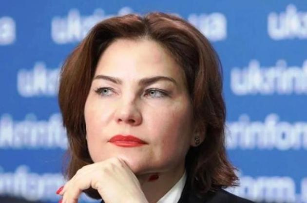 Венедіктова повернула в Офіс генпрокурора практики політичних замовлень і призначень своїх людей – експерт