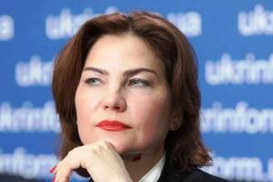 Венедіктова повернула в Офіс генпрокурора практики політичних замовлень і призначень своїх людей – експерт