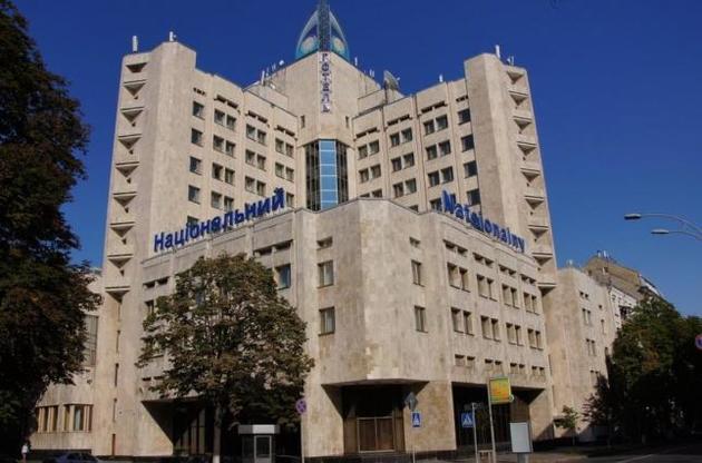 Депутат имея жилье в столице, получал компенсацию якобы за аренду номера в гостинице