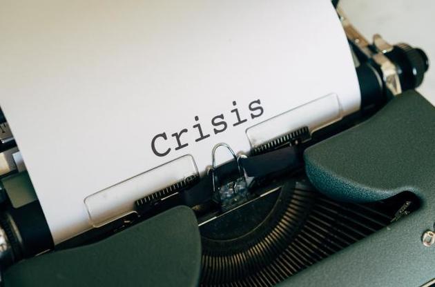 Противодействие экономическому кризису: глобальные и национальные аспекты