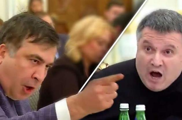 Саакашвили могли назначить главой МВД вместо Авакова – Лещенко