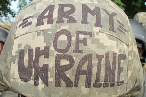 Оккупанты накрыли ВСУ на Луганщине огнем из тяжелых минометов: двое раненых