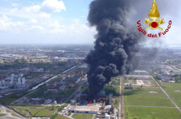 Населенню рекомендували не виходити з дому